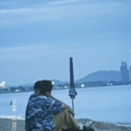 Duang with You (2026)