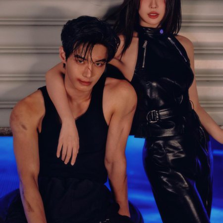 Speed and Love (2025)