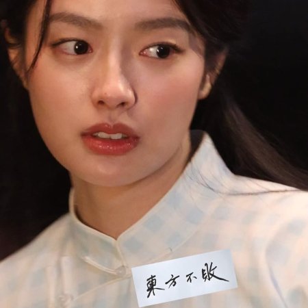 The Lament of Autumn ()