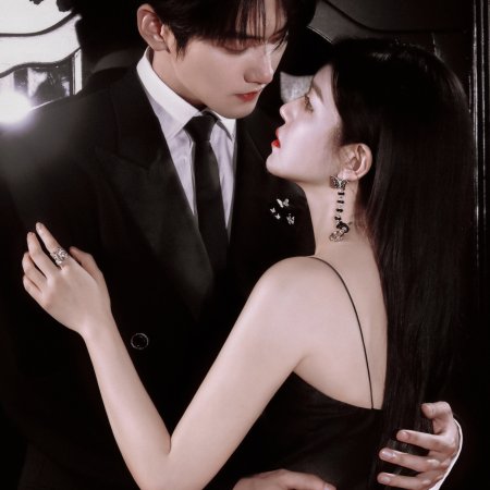 Sniper Butterfly (2025)