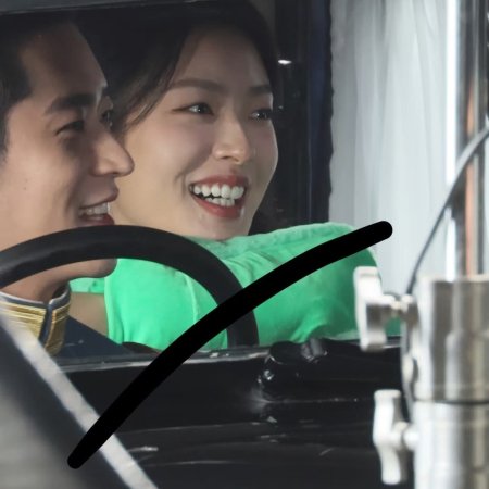 The Lament of Autumn ()