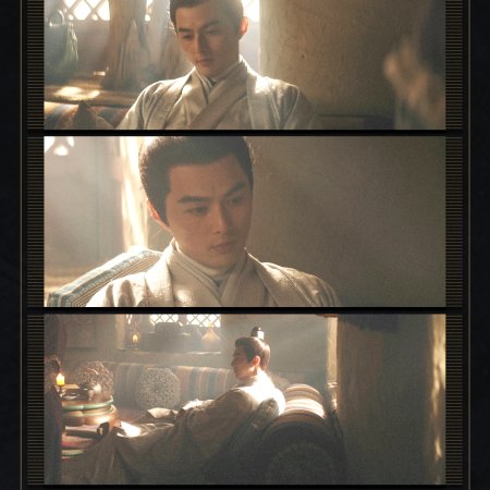 The Vendetta of An (2025)