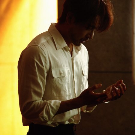 Love on the Turquoise Land (2025)