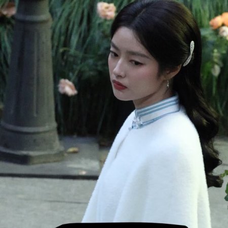 The Lament of Autumn ()