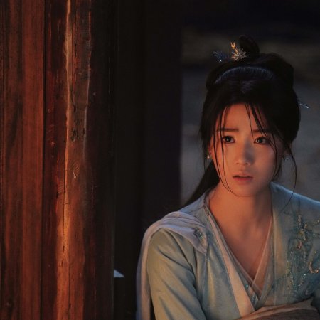 Love in the Clouds (2025)