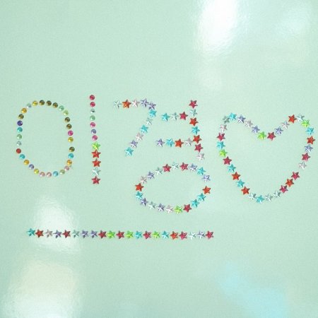 Walking on Thin Ice (2025)