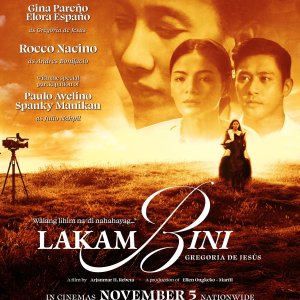 Lakambini: Gregoria de Jesus (2025)