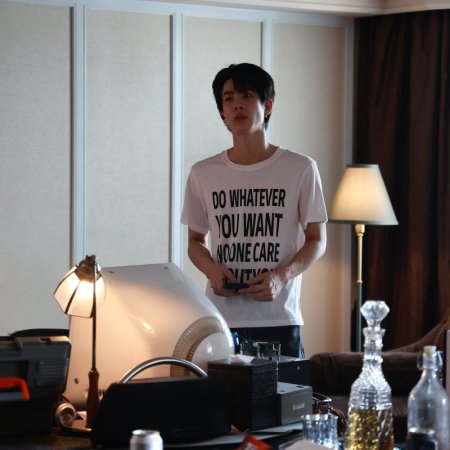 Burnout Syndrome (2025)