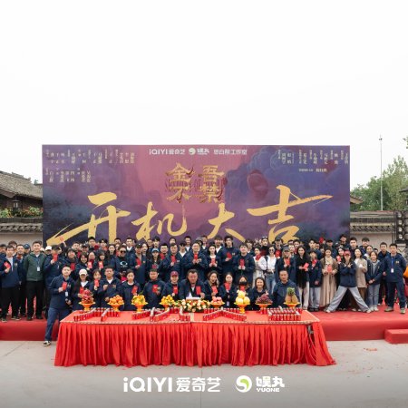 Shadows of Desire ()