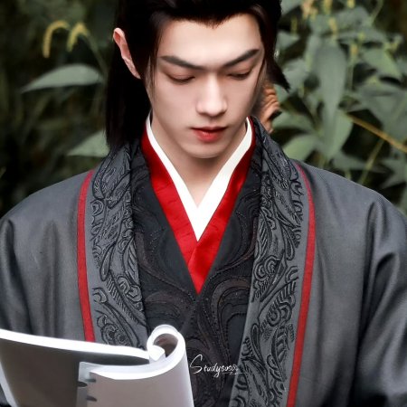 Tian Du Yi Wen Lu ()