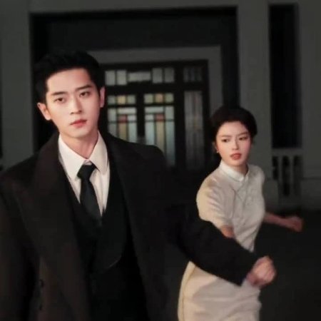 The Lament of Autumn ()