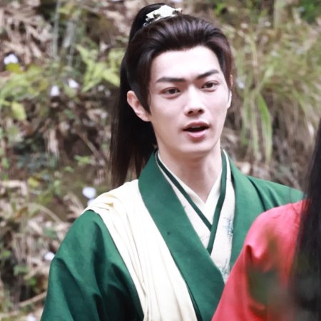 Tian Du Yi Wen Lu ()