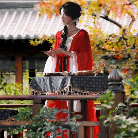 Love in the Clouds (2025)