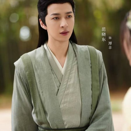 Flying up without Disturb (2025)