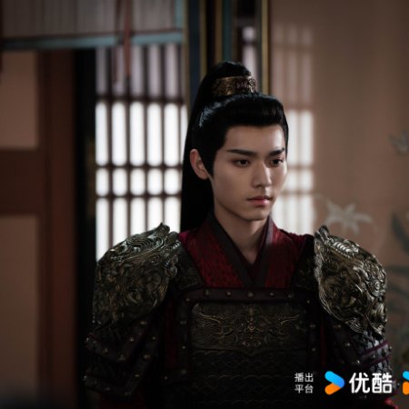 Love and Crown (2025)