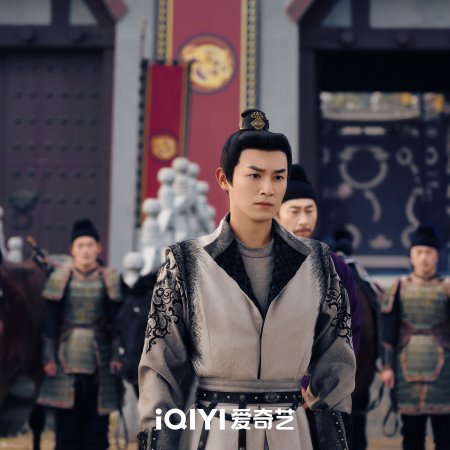 Strange Tales of Tang Dynasty 3: To Changan (2025)