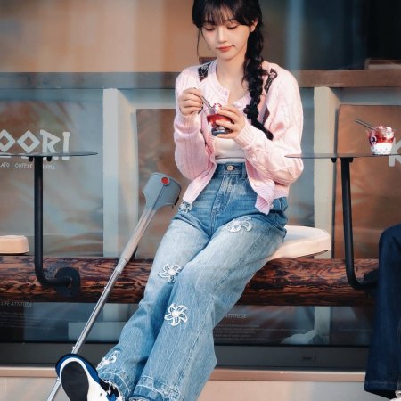 The Genius of Girlfriend (2026)