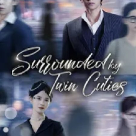 Tian Cai Meng Bao Fu Hei Die Di (2024)