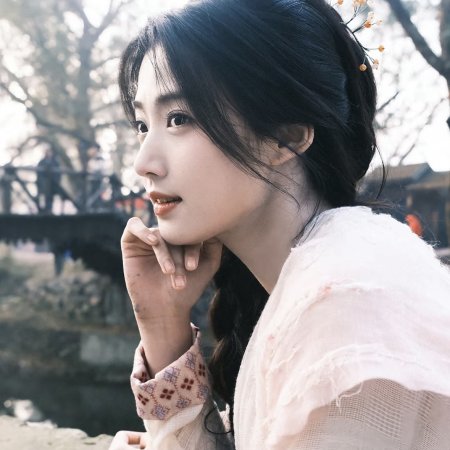 Love in the Clouds (2025)