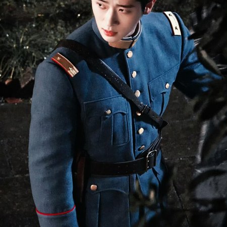 The Lament of Autumn ()