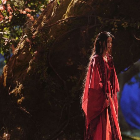 Love in the Clouds (2025)