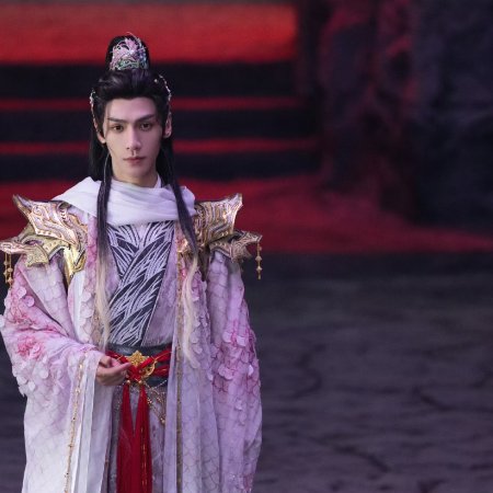 Whispers of Fate (2025)