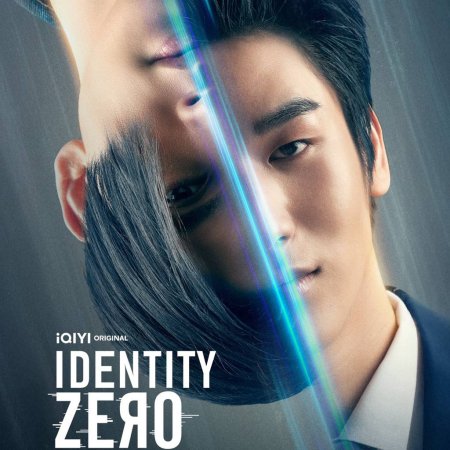 Identity Zero ()