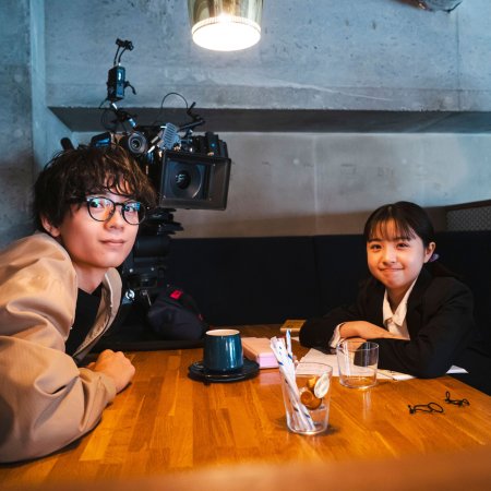 Your Divorce Is Served! (2025)