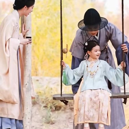 The Road to Splendor ()