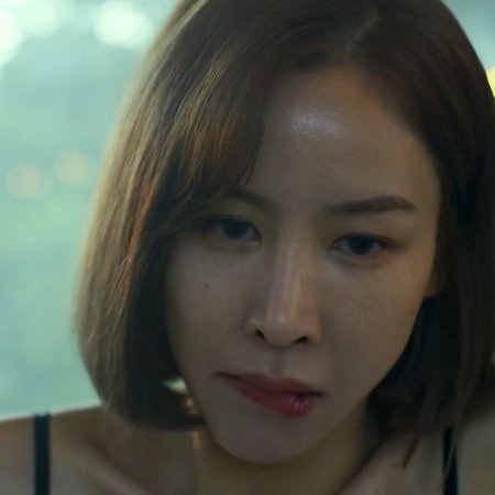 The Cursed Lesson (2020)