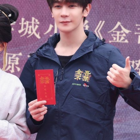 Shadows of Desire ()