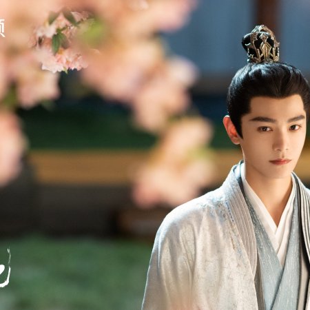 Fight for Love (2025)