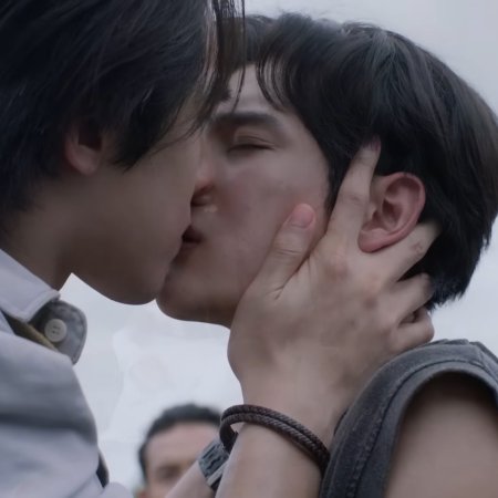 The Cursed Love (2025)