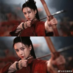 Everlasting Longing Chinese Drama photo