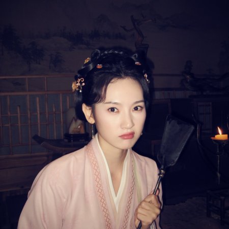 Fight for Love (2025)