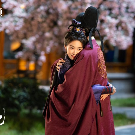 Fight for Love (2025)