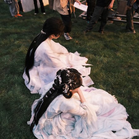 Sword and Beloved (2025)