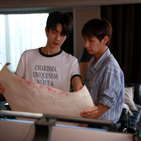 Burnout Syndrome (2025)