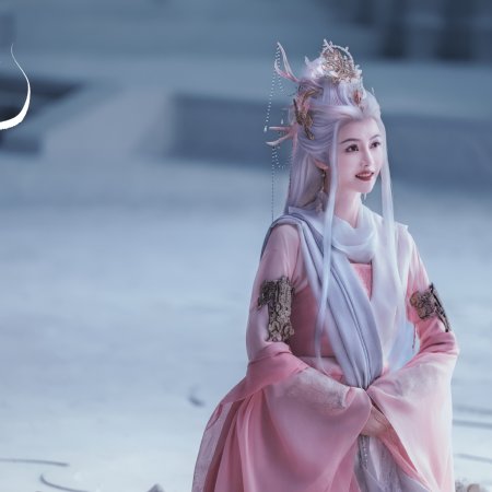 Whispers of Fate (2025)