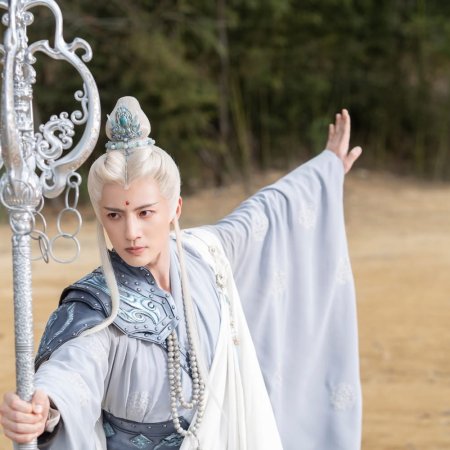 Whispers of Fate (2025)