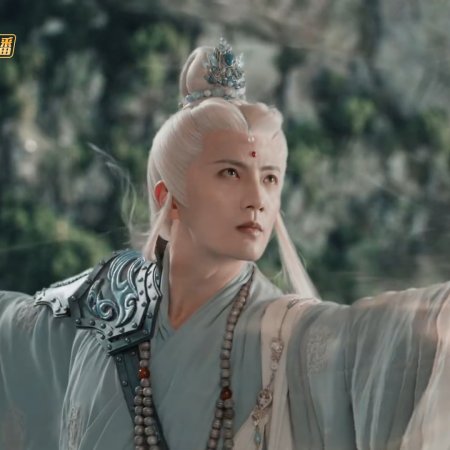 Whispers of Fate (2025)