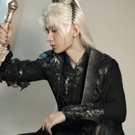 Sword and Beloved (2025)