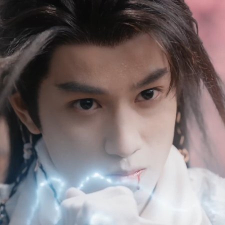 Whispers of Fate (2025)