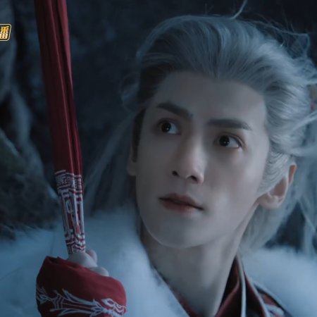 Whispers of Fate (2025)