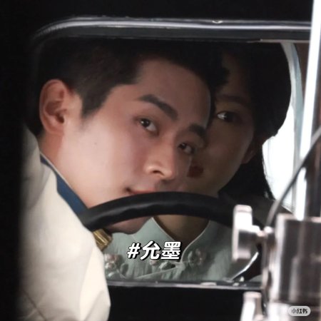 The Lament of Autumn ()