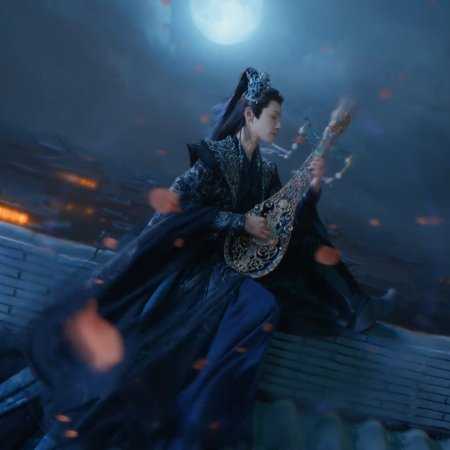 Whispers of Fate (2025)