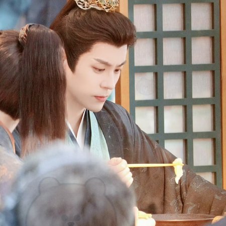 Tian Du Yi Wen Lu ()