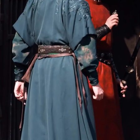 Tian Du Yi Wen Lu ()