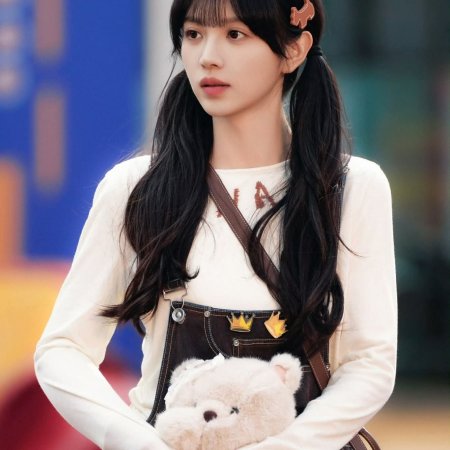 The Genius of Girlfriend (2026)