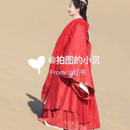 The Road to Splendor ()